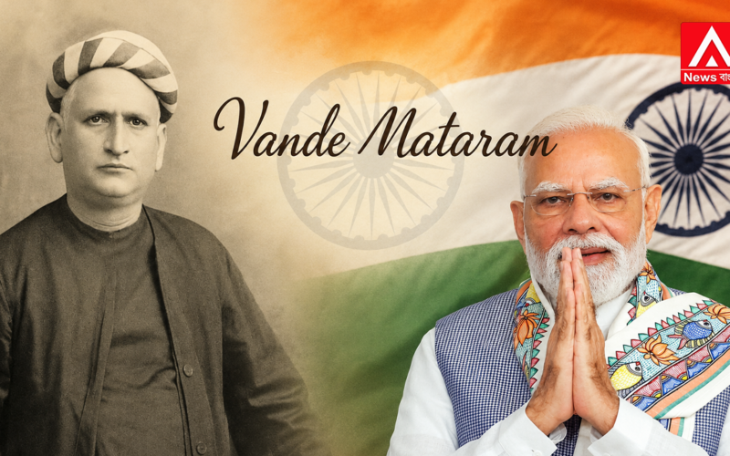 Insulting 'Vande Mataram' is now a punishable crime! Modi government's unprecedented and historic move is coming in the Badal session