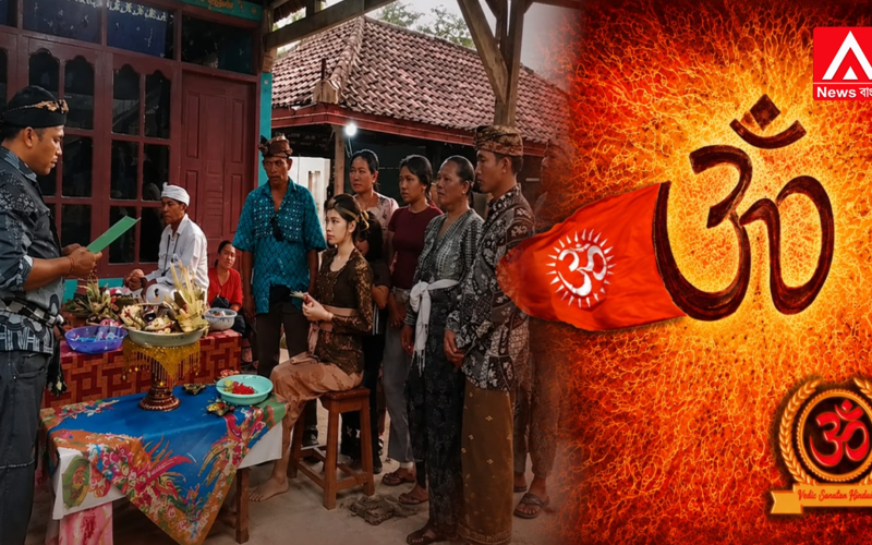 A 21-year-old young woman has returned to the Sanatan faith in the world's largest Muslim-majority country.