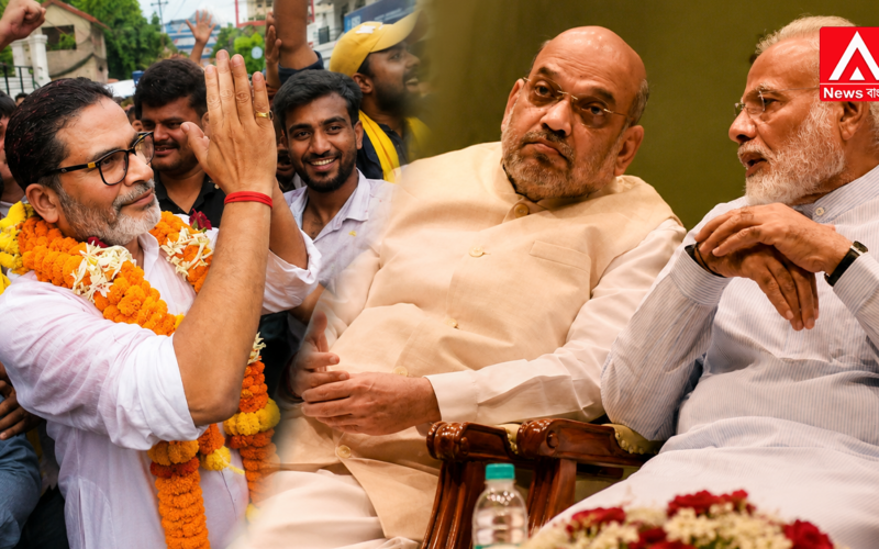 From Bihar to Gujarat—the BJP's fortress of arrogance is crumbling! Voters have called out the 'jumla'—the hollow, false promises—of Modi and Shah!