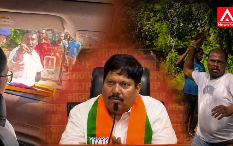halishahar mamata