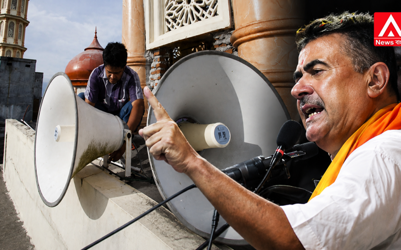 "The law is equal for all" — Nabanna issues a stern message to enforce the Pollution Control Board's existing regulations!