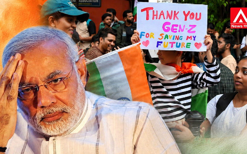 By 2029, 380 million voters will be Gen Z alone! Is the end of the Modi government drawing near?
