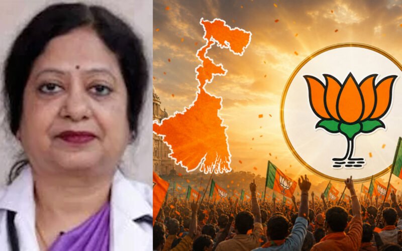 bjp dr. madhuchanda kar