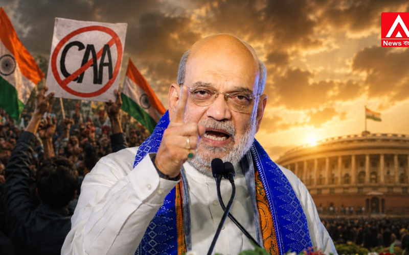 Home Minister Amit Shah is set to entrust District Magistrates with a major responsibility regarding the CAA.