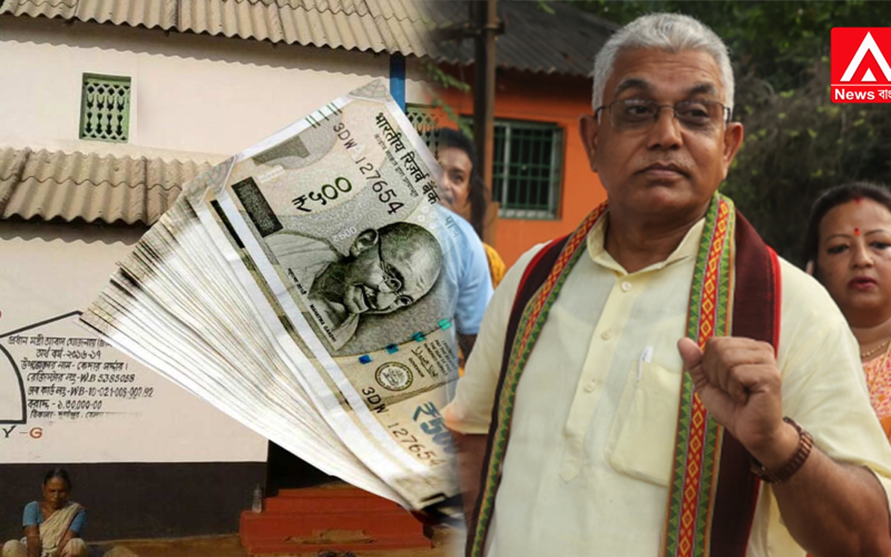 Lakhs of rupees are having to be recovered from ineligible beneficiaries! Major announcement regarding the Awas Yojana by Panchayat Minister Dilip Ghosh.