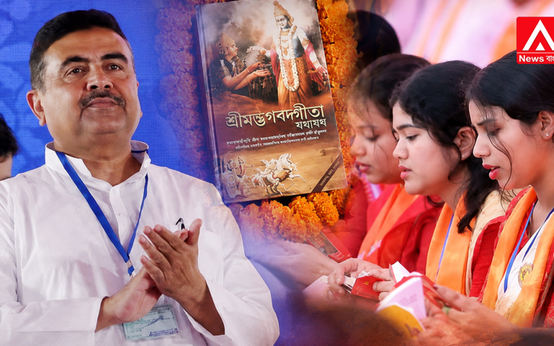After the mass recitation of the Gita by hundreds of thousands of voices, a *Ramkatha* gathering is set to take place at the Brigade Parade Grounds! A new chapter in the history of Sanatan culture is about to be written in the City of Joy!