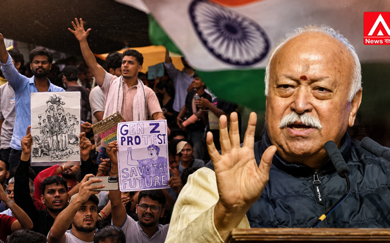 RSS Chief Mohan Bhagwat to hear views of Gen Z in Mumbai.
