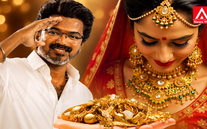 C. Joseph Vijay's