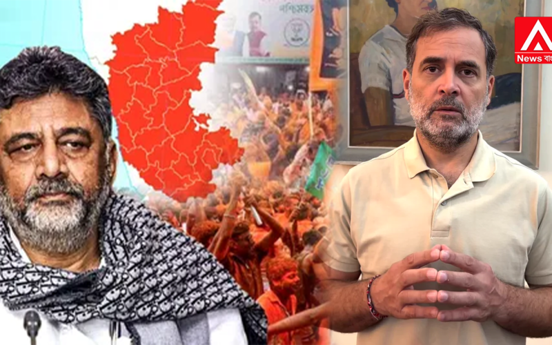 Despite dreaming of capturing power at the national level, the Congress remains stuck at zero! The BJP-JD(S) alliance has secured a 4-0 clean sweep in Karnataka!