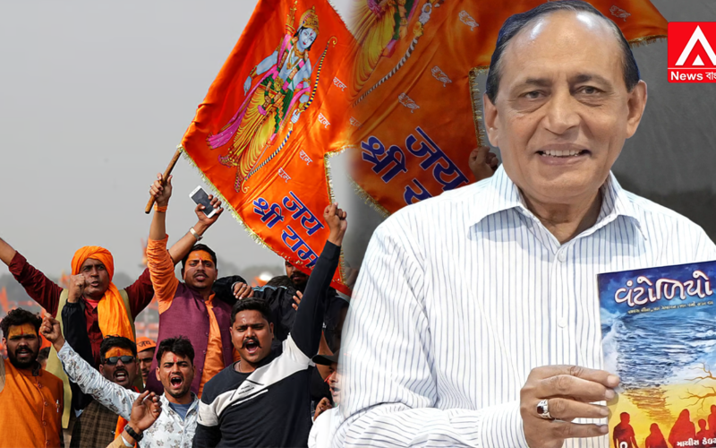 Poem by a Muslim poet dropped following objections from the Vishva Hindu Parishad! Intense controversy in Gujarat over a government publication ahead of Diwali!